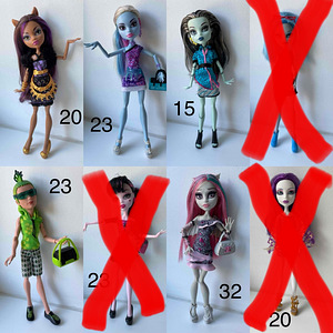 Monster high nukk / nukud (1 foto / 1)