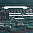 Mannesmann 215 tööriistakohver võtmete komplekt tööriistakom (foto #2)