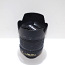 Nikon AF-S DX NIKKOR 18-105mm f/3.5-5.6G (foto #2)