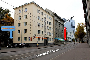 Akuklambrilööja Makita DST221Z 2025.4 (3 foto / 3)