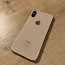 Гарантия на Apple iPhone XS 64 ГБ (фото #1)