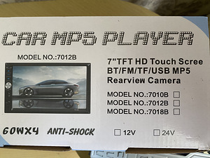 2DIN autoraadio 7018B,7” puuteekraan,Bluetooth/Автомагнитола (2 фото из 6)