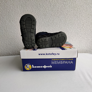 Talvesaapad Kotofey suurus 21 (2 foto / 6)