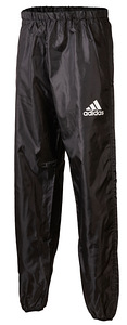 Adidas combat sport Sauna Suit (3 foto / 3)