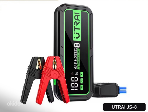 Utrai Power Bank Jump Starter Booster 3000a