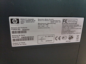 Laserprinter HP Color LaserJet CM2320nf MFP (4 foto / 8)
