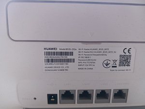 Huawei ruuter (2 foto / 2)