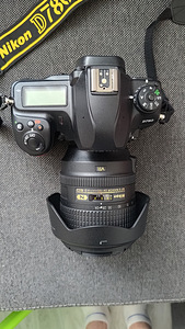 Nikon D780+Nikkor 24-120 (1 foto / 2)