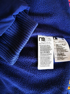 Talvejope Mothercare 116 (2 foto / 4)