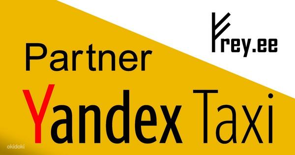 Tule tööle Yandex.Taxi'ga (foto #1)