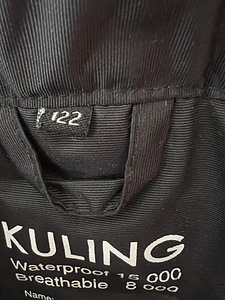 Kuling зимние брюки 122 (3 фото из 5)