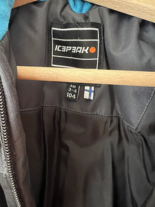 Icepeak talvekombe 104 (2 foto / 5)