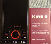 Telefon IRBIS SF52, USB