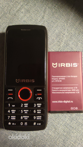 Telefon IRBIS SF52, USB (foto #1)