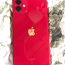 iPhone 11 (foto #1)