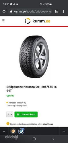 Bridgestone Noranza 001 205/55R16 94T (фото #6)