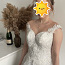 Продам свадебное платье (фото #3)