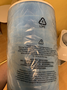 Xiaomi Mi Pro H filter (1 foto / 1)