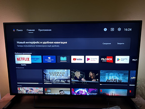 55” 4K UHD Android TV kolmekülgse Ambilightiga (1 foto / 1)