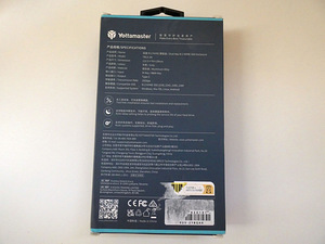 Yottamaster Dual Bay NVMe Enclosure (2 foto / 6)