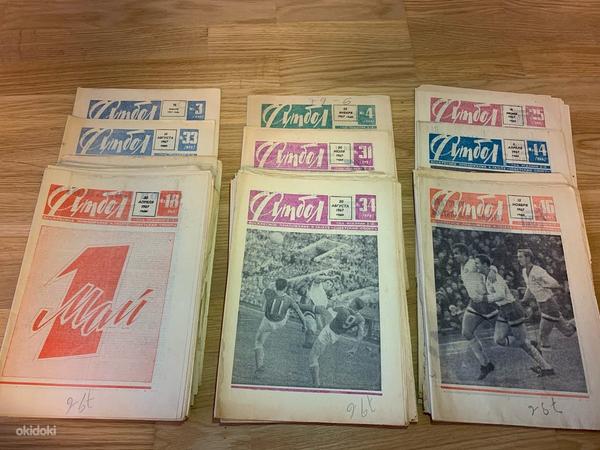 Ajakirjade komplekt "JALGPALL" 1967. aastast, 38 tükki (foto #3)