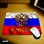 Коврик для мышки с флагом и гербом вашей Родины Россия новый (фото #2)
