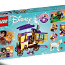 Uus Lego Disney 41157 Rapunzel's Traveling Caravan 323 osa (foto #2)