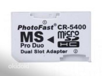 Kahekordne adapter Micro SD - Memory Stick Pro Duo kvaliteet (foto #3)