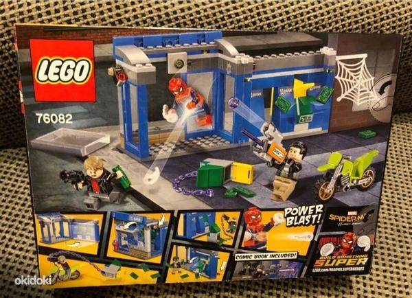 Uus kasutamata lego 76082 pangaautomaadi rööv (foto #2)