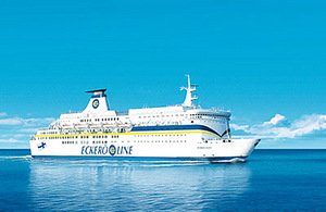 Pilet Eckero Line Tallinn-Helsinki 17.03.2023 R 18:30-21:00