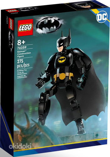 Новая серия LEGO DC 76259 Batman Construction Figure 275 дет (фото #3)