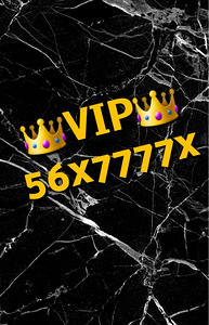 VIP jumalik haruldane telefoninumber 7777 numbriga (1 foto / 1)
