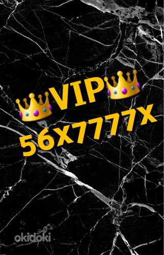 Редкий VIP телефонный номер с Божественными цыфрами: 7777