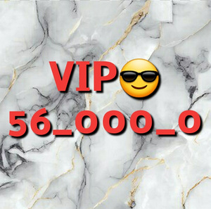 VIP haruldane telefoninumber kergesti meeldejääv (2 foto / 2)