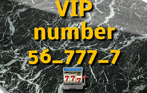 VIP jumalik haruldane telefoninumber 777_7 numbriga (1 foto / 1)