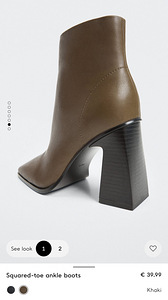 Новые ботильоны MANGO 39 (6 фото из 6)
