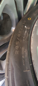 Suurepärased madala profiiliga rehvid 245/40/ZR18 (3 foto / 9)