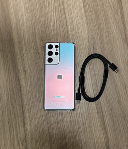 Samsung S21 Ultra 5G 256Gb (1 foto / 3)