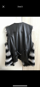 Vest (2 foto / 3)