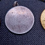 Медали за освобождение Ленинграда, за боевые заслуги, (фото #4)