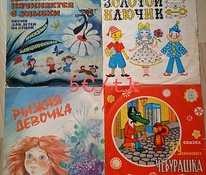 Vinüülplaadid Lastele vene keeles