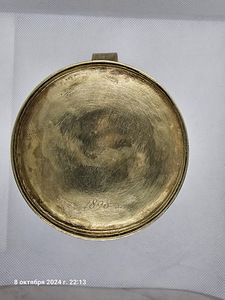 FABERGE sõjaväele kruus (4 foto / 8)