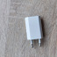 Зарядное устройство с USB-портом (фото #3)