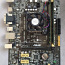 AMD APU / Asus MB / DDR3 RAM (foto #1)