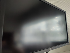 Monitor - Dell 27 Ultra HD 4k Monitor : P2715Q (5 foto / 8)