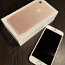 iPhone 7 розовое золото 32Gb (фото #1)