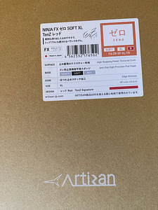 Artisan Ninja FX Zero Soft XL (TenZ Edition) (1 foto / 3)