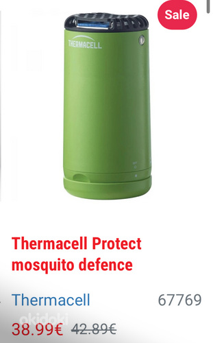 Средство от комаров Thermacell (фото #3)