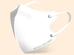 Kaitsemask / Mugavad erivärvilised õhemad FFP2 (KN95/N95) ka (8 foto / 8)