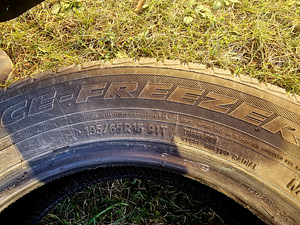 Шины Toyo ice freezer 195/65 R15 (2 фото из 5)